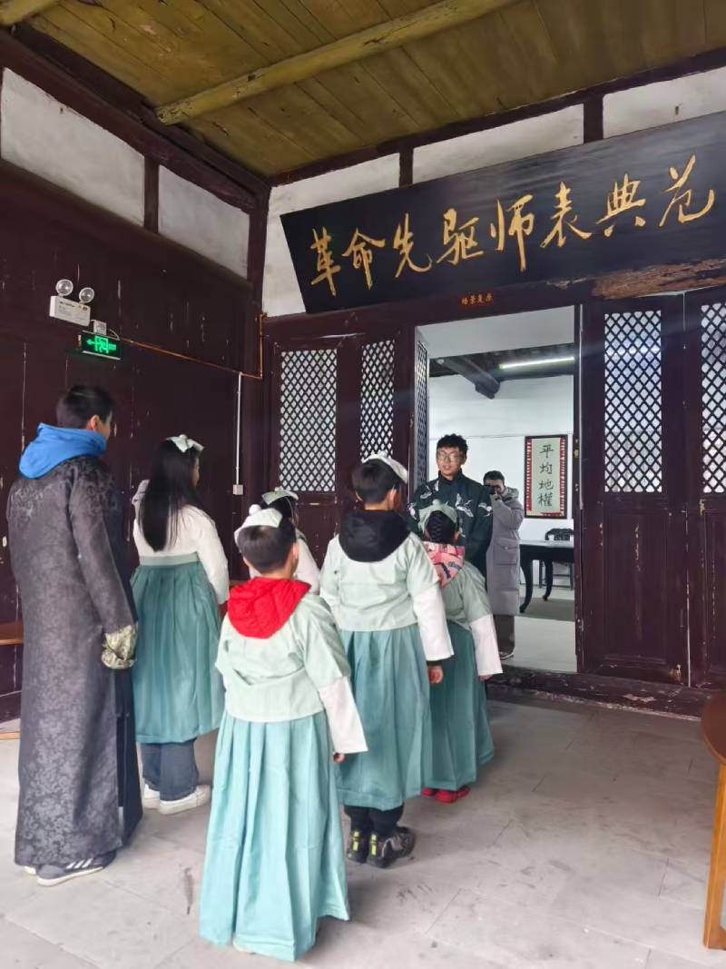 平川区环保主题活动